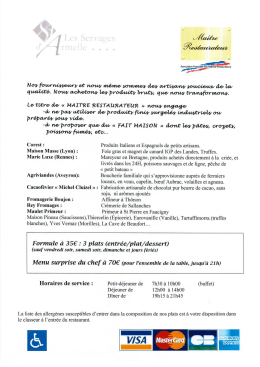 Carte estivale. - Les Servages d`Armelle