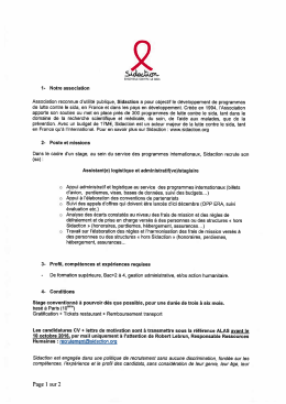 Assistant(e) logistique administratif(ve) (H/F)