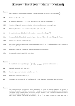 Enoncé – Bac S 2004 – Maths – National