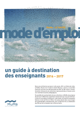 Guide pédagogique 2016-2017 (pdf - 1.44 Mo)