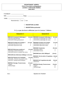 Fiche-ip-L1-HEB-2016-2017 ( / 504.68Ko)