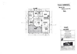 Plan de la villa