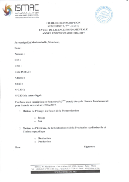 fiche de r&eacute;inscription: s5