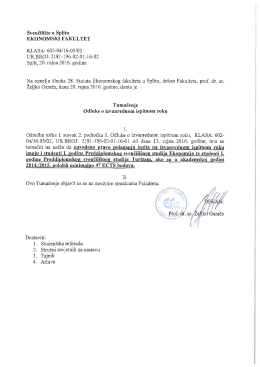 Tumačenje Odluke o izvanrednom ispitnom roku (Dekanski rok)