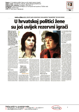 U hrvatskoj politici žene su još uvijek rezervni igrači (Glas Istre,18.09