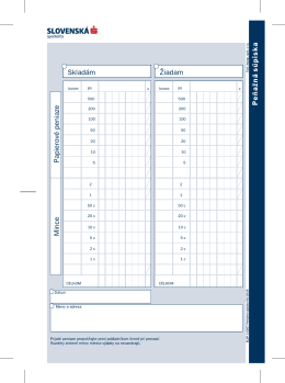 Peňažn&aacute; s&uacute;piska