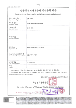 Page 1 8995 &mdash; DOGA &ndash; 72C4-D2DD (の 牛 - &Tau;&Epsilon;&Sigma;