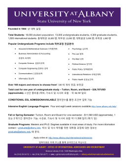 Fact Sheet Korean.pub - University at Albany