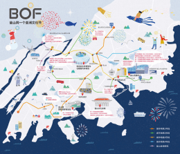 BOF_통합리플릿_지도(249*214)_중문(간체)_0919