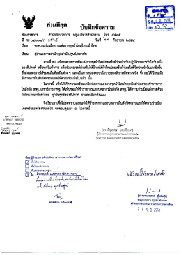 Page 1 顧 تصعد 俞]侧M贰帘 ஆசி அ , 嘯 ህ¶!ገበfገዌUፀዩገ?ገ3