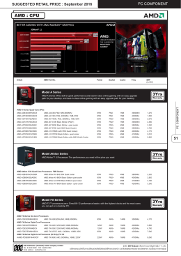 AMD : CPU - SiS Distribution (Thailand)