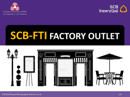 SCB-FTIFACTORY OUTLET