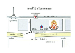 แผนที่สโมสรทหารบก