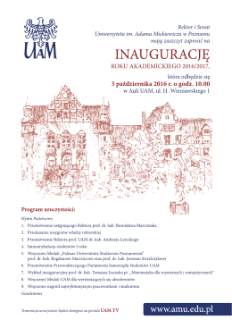Inauguracja 2016 - Uniwersytet im. Adama Mickiewicza