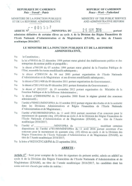 T&eacute;l&eacute;charger la liste additive