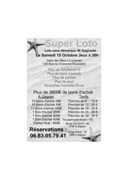 10175 - Loto