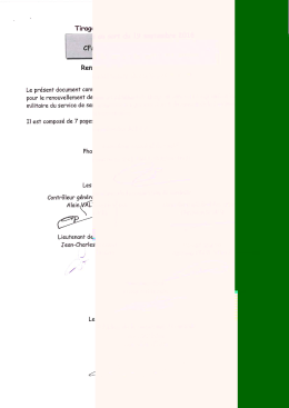 pv cfm ssa liste principale 2016