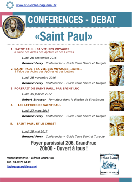 «Saint Paul»
