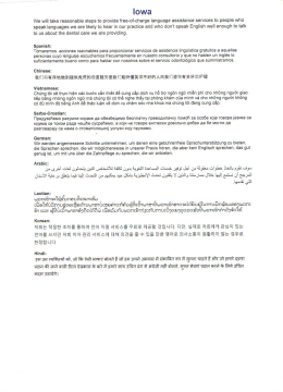 Page 1 lowa We will take reasonable steps to provide free-of