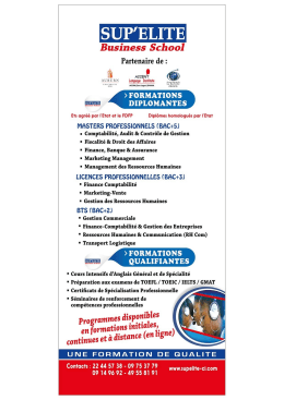 Kak&eacute;mono - Sup`Elite