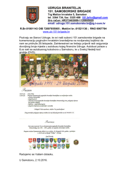 Pozivnica za komemoraciju, Trokut / 342 KB, pdf