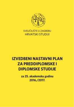 Izvedbeni nastavni plan - Hrvatski studiji