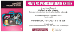 Pozivnica - Istarsko povijesno društvo