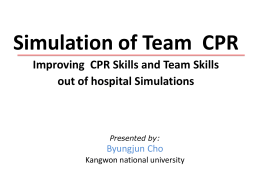 Simulation of Team CPR