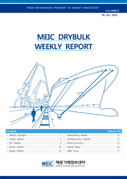 MEIC Drybulk Weekly Report