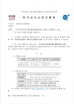 내려받기