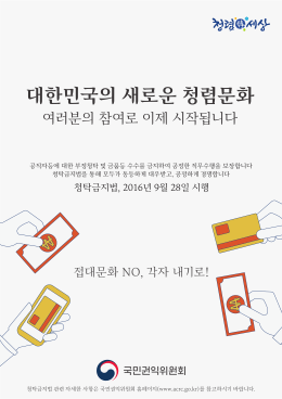 포스터 이미지(제작용, 세로)_최종