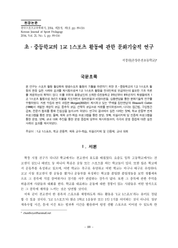 竵٠盾拞荆嬽畅 1嬽 1炑臙簍 葉懆玽 嫭草 椥葁尝瀍痮 珝孙
