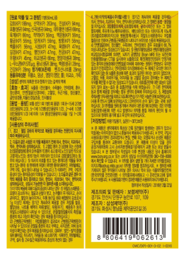 설명서 다운로드