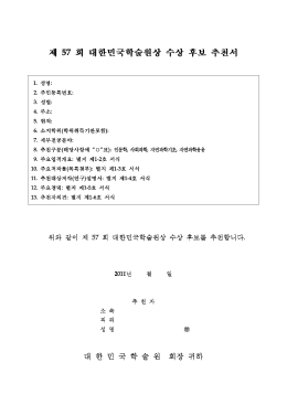 C3DFC3B5BCADBCADBDC42E687770