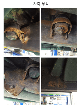 파워오일누유 (웜기어 파이프)