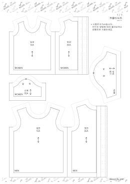 F:\로컬 디스크\Jmindoll\patten\open patten Model (1)