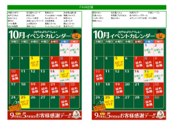 1ˍ.ళฮ