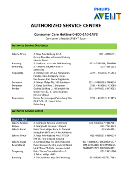 authorized service centre