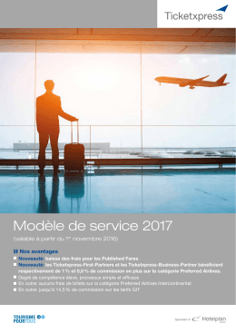 Modèle de service 2017
