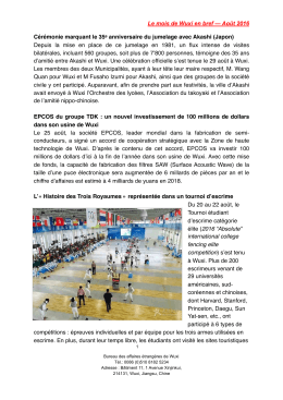 Lettre d`information - FAO Wuxi - Août 2016