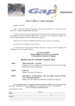 Voir le programme
