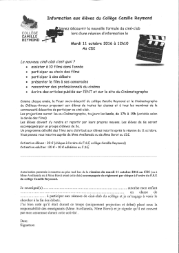 Inscription cin&eacute;-club 2016-2017 ( PDF - 326.4 ko)