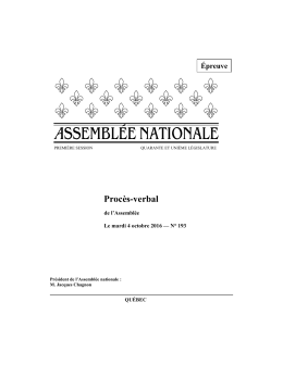 Procès-verbal de l`Assemblée - Assemblée nationale du Québec