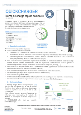 Fiche descriptive de la borne de recharge rapide &eacute;lectrique
