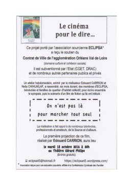 cin&eacute;ma au TGP - Comit&eacute; des F&ecirc;tes d`Orl&eacute;ans la Source