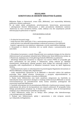 Regulamin - Biblioteka Śląska
