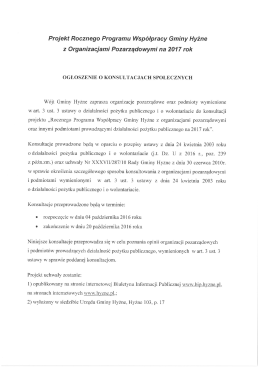 Pełna treść ogłoszenia