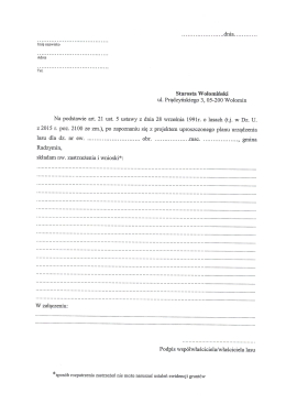 Formularz wniosku do składania uwag