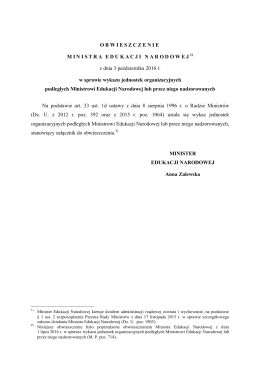 Obwieszczenie Ministra Edukacji Narodowej z 4 października 2016 r.
