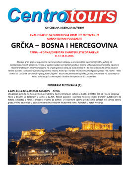 grčka – bosna i hercegovina